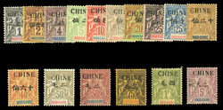 FRENCH COLONIES French Offices in China (18-33) 1902-05 1c-5fr ...