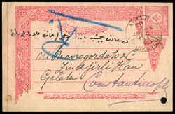 GREECE Turkish Administration 1903 (14 Oct) Ottoman 20pa stationery ...