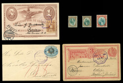 GUATEMALA (22a) 1881 2c Quetzal, center inverted, h.r., minute thin ...