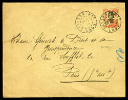 LAOS 1915 French Indochina 10c stationery entire envelope used from ...