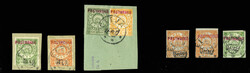 LATVIA Local Issues - Eleja (Mi.IA,IB,IIA) 1919 15kap orange, 30kap ...