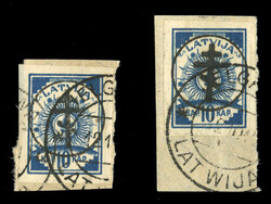 LATVIA Russian Occupation - Col.Bermondt-Avalov (2N3) 1919 10k deep ...