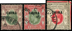 2885: Grossbritannien Britische Post in China - Sammlungen