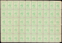 2130: China Lokal Wuhu