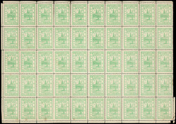 2130: China Lokal Wuhu