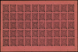 2130: China Lokal Wuhu