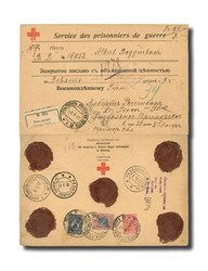 303000: Int.Organisationen, Rotes Kreuz,