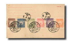 303000: Int.Organisationen, Rotes Kreuz,