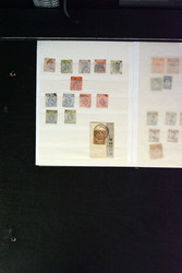 7385: Collections and Lots Asia