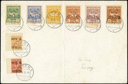1805: Batum