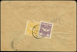 1805: Batum