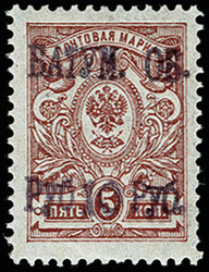1805: Batum