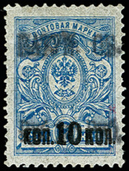 1805: Batum