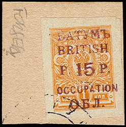 1805: Batum
