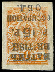 1805: Batum