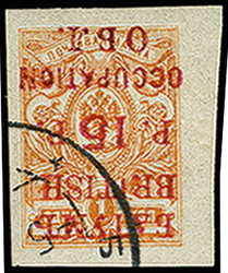1805: Batum