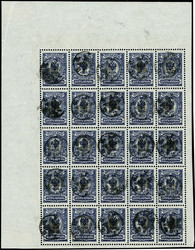 7228: Sammlungen und Posten Russland Lokalausgaben