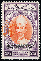 7467: Collections and Lots Japanese Occupation - Malayan States - Collections