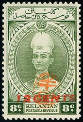 7467: Collections and Lots Japanese Occupation - Malayan States - Collections
