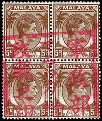 7467: Collections and Lots Japanese Occupation - Malayan States - Collections