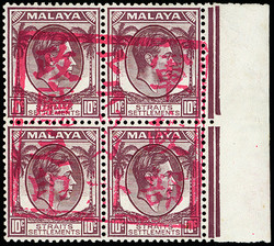 7467: Collections and Lots Japanese Occupation - Malayan States - Collections