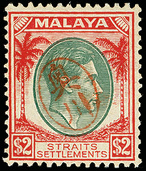 7467: Collections and Lots Japanese Occupation - Malayan States - Collections