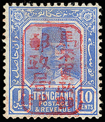 7467: Sammlungen und Posten Japan Besetzung II. WK Malaysia - Sammlungen
