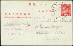 7467: Collections and Lots Japanese Occupation - Malayan States - Postal stationery