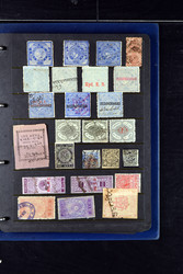 7460: アキュムレーション・インドの州 - Postal stationery