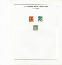 7467: Collections and Lots Japanese Occupation - Malayan States - Collections