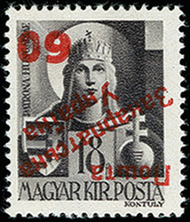 3880: Karpaten Ukraine