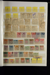 7090: Collections et pays baltes - Collections