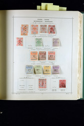 7385: Sammlungen und Posten Asien