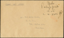 7467: Sammlungen und Posten Japan Besetzung II. WK Malaysia