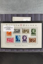 4945: Polen - Sammlungen