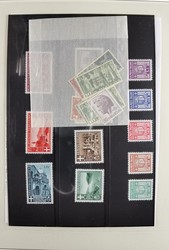 7245: Sammlungen und Posten Schweiz Ämter - Sammlungen