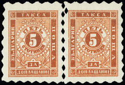 2010: Bulgarien - Portomarken