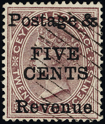 2045: Ceylon