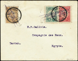 3000: Ikarien - Stempel