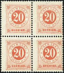5625050: Schweden Ziffer im Kreis Ausgabe