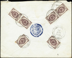 1725: Armenien