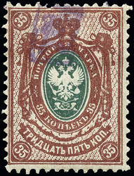 1725: Armenien