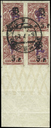 1725: Armenien