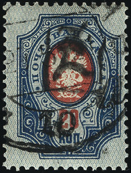 1725: Armenien
