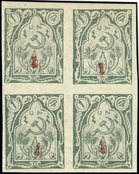 1725: Armenien