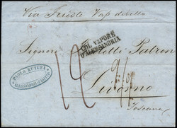 4785: Österreich Post in der Levante