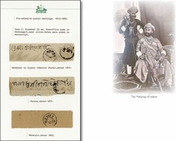 3150: Indien Staaten Indore