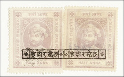 3150: Indien Staaten Indore