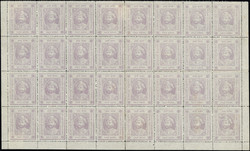 3150: Indien Staaten Indore