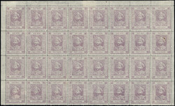 3150: Indien Staaten Indore